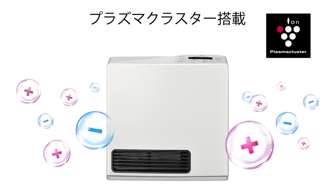 リンナイ プラズマクラスターイオン機能付 都市ガス用 ガスファン
