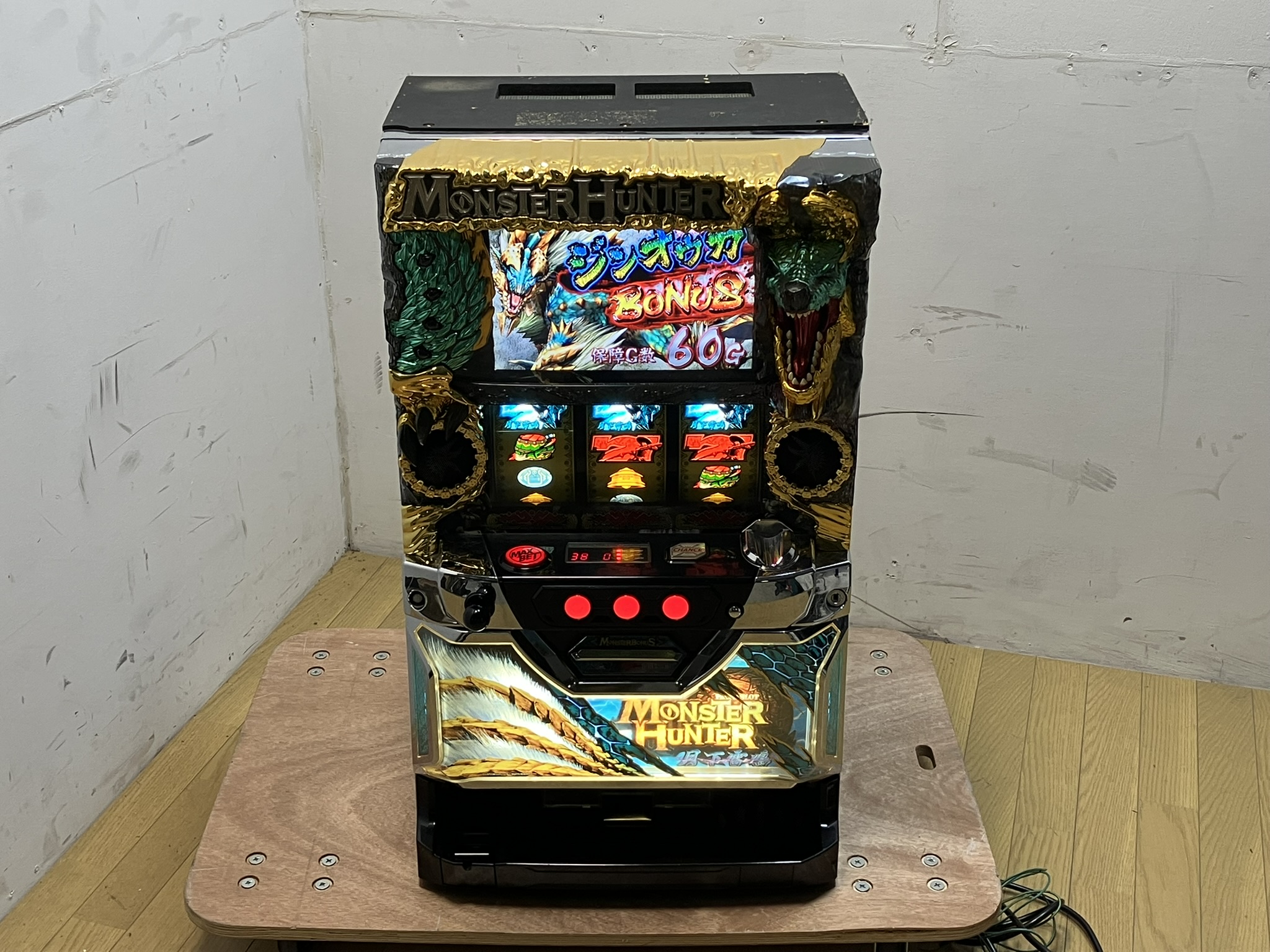 パチスロ実機 モンスターハンター月下雷鳴コイン不要機ボリューム調整