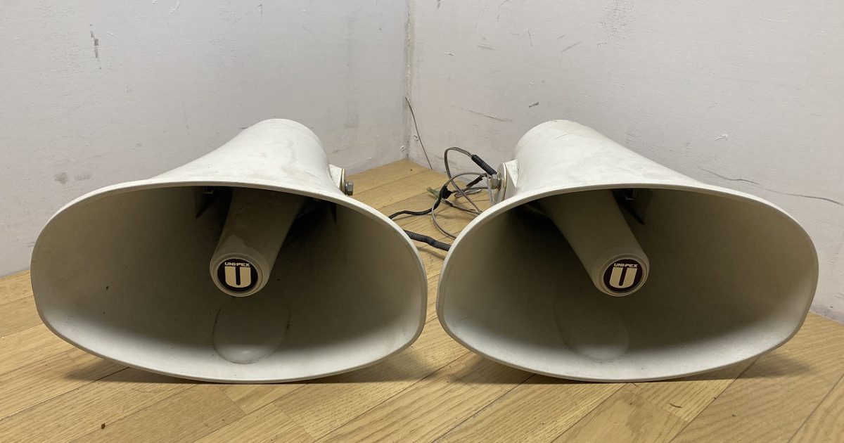 UNI-PEX ユニペックス 車載用拡声器 20W ホーンスピーカー 2台セット
