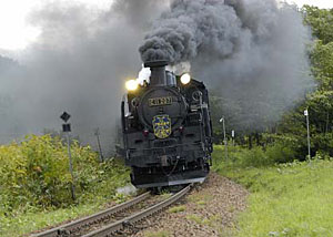 北海道旅客鉄道株式会社