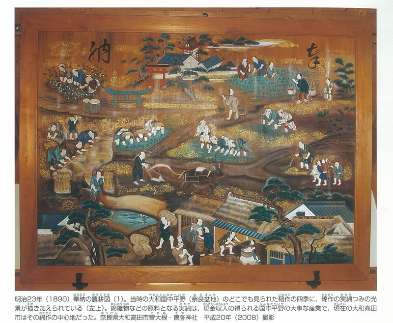 真作】前田玉華/月下遊牧図/山水図/牧童図/牛人物図/掛軸☆宝船☆AD-538