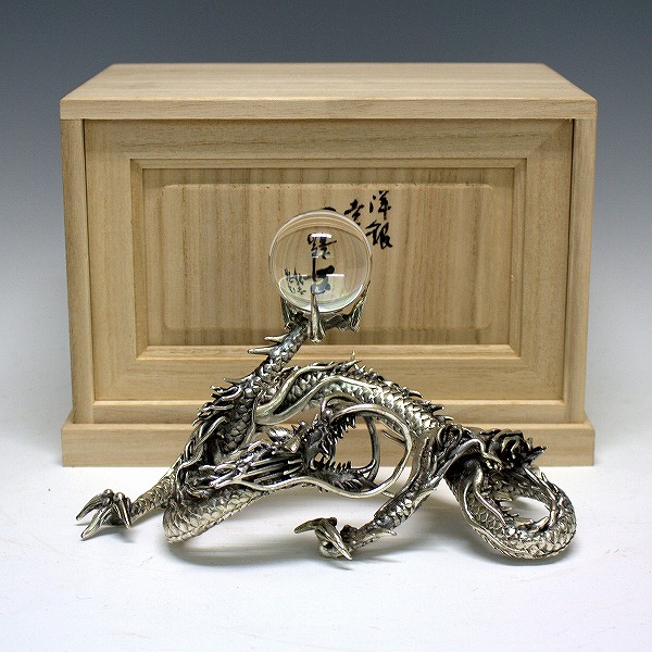 伝統工芸 高岡銅器 洋銀 香炉 須賀月芳 砂金袋 置物 インテリア 香道具