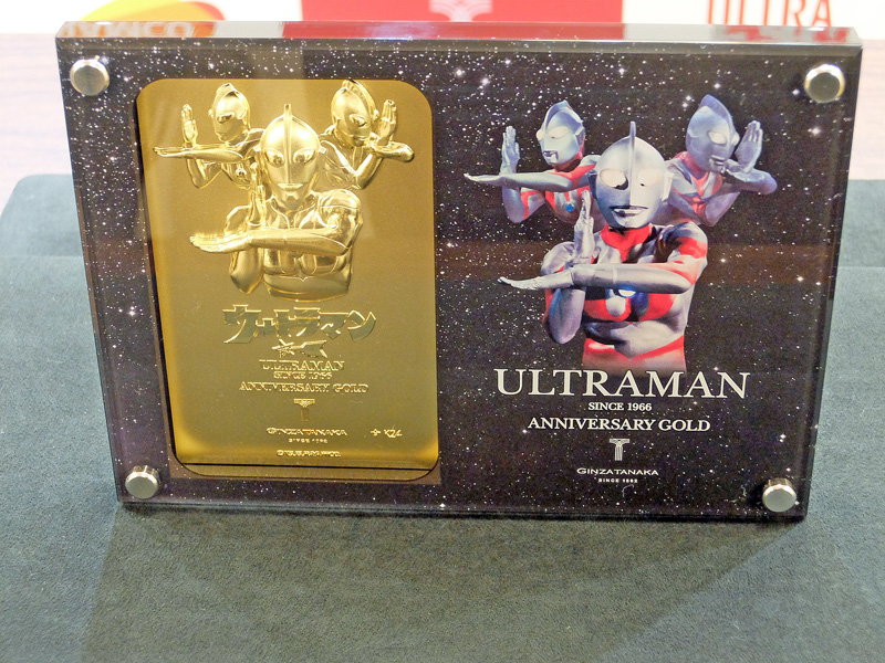 ウルトラマン／放送開始50周年で、1億1000万円の純金胸像を公開 | 流通