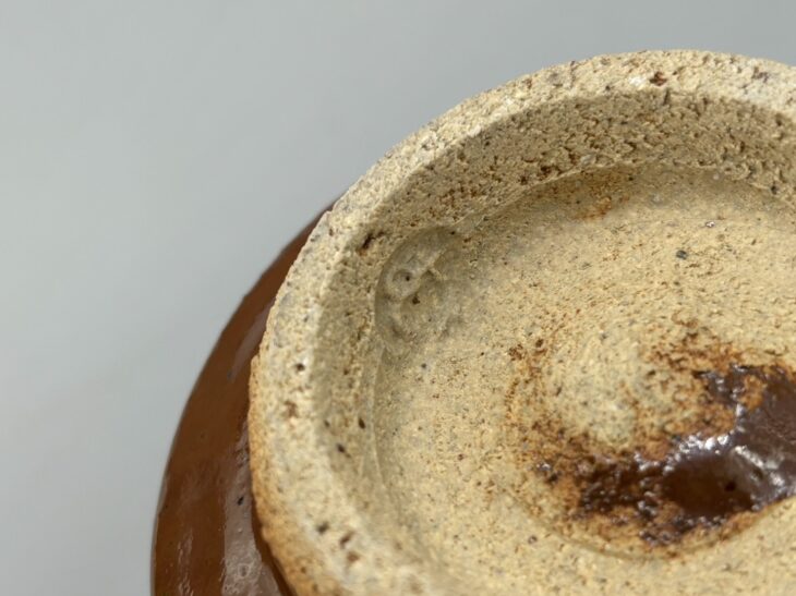 村田元 作 『茶碗』 ｜骨董品買取 緑和堂