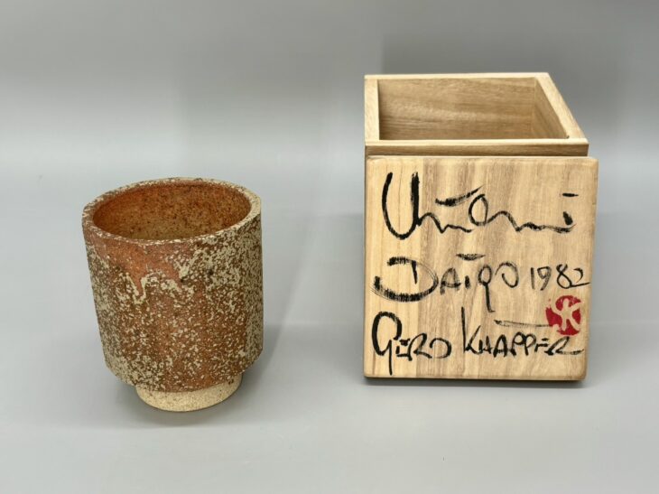 ゲルト・クナッパ―『湯呑』 ｜骨董品買取 緑和堂