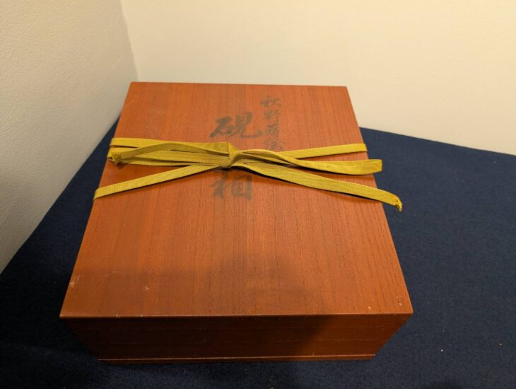 北村治禧作 古銅鍍金 福寿恵比寿像 限定130/400 共箱 M 8589A 北村治禧