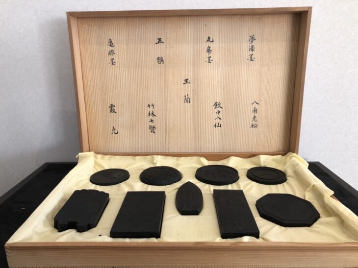 美術品 名品 松井元祥造 極上油煙墨 古梅園 八角走松 美術品 名品 松井