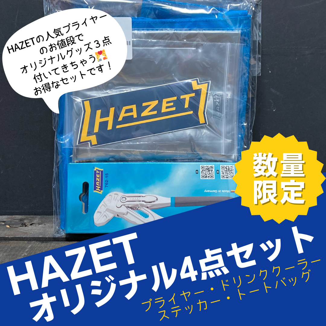 PPP 4枚セット PPP 四枚セット おまけあり