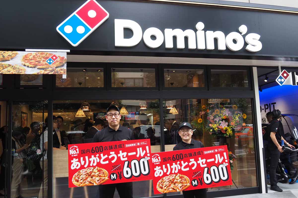 ドミノ・ピザ、600店舗突破し宅配ピザ日本一に。「デリバリー10分を