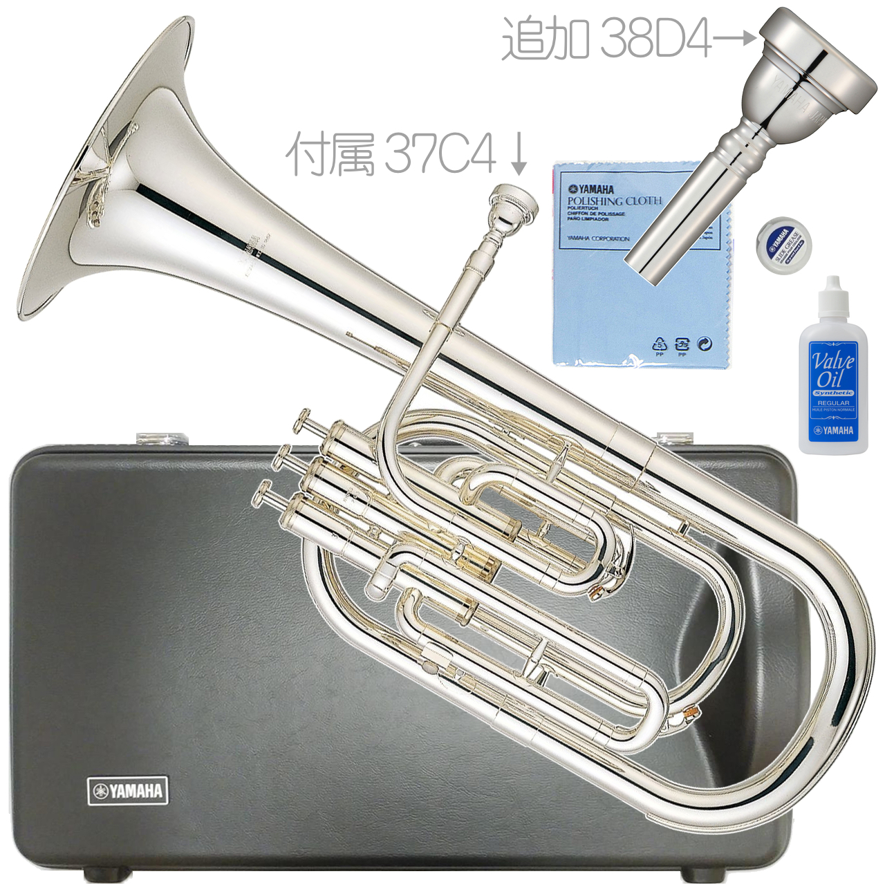 ジャンク☆YAMAHA アルトホルン YAH-202 マウスピース ケース付き