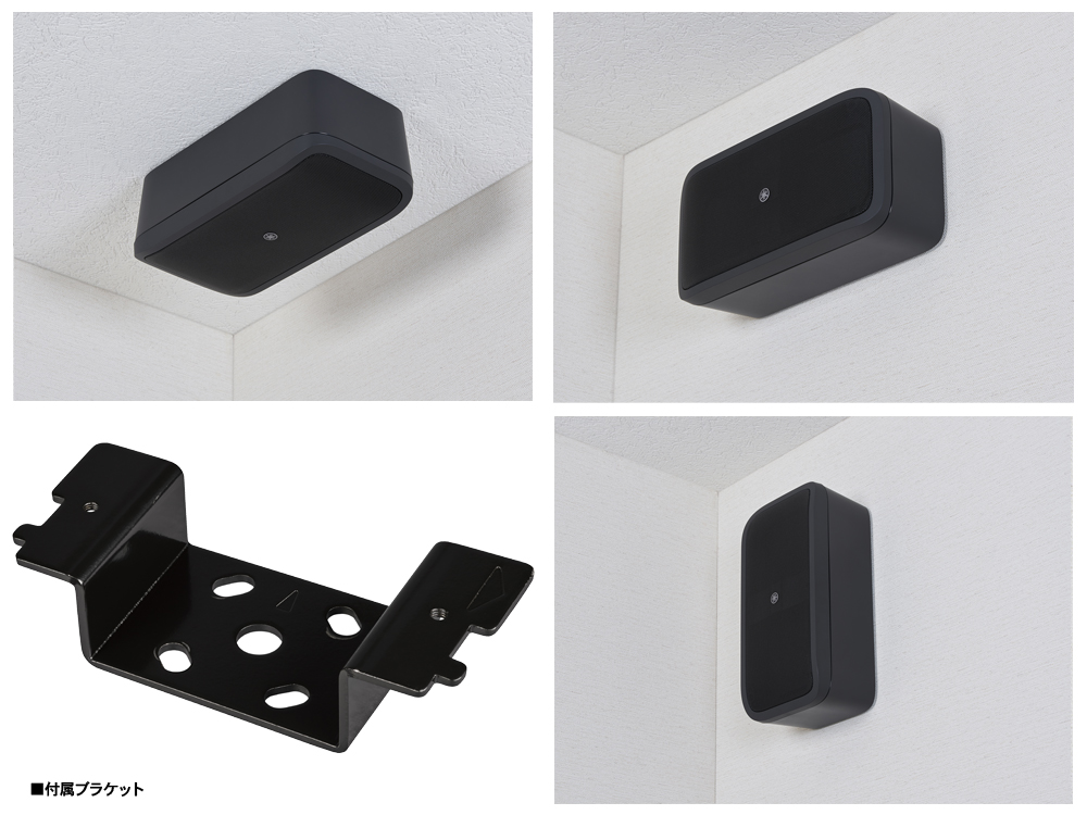 YAMAHA ヤマハ VXS3SB (1台) ブラック ◇ サーフェスマウント サブ