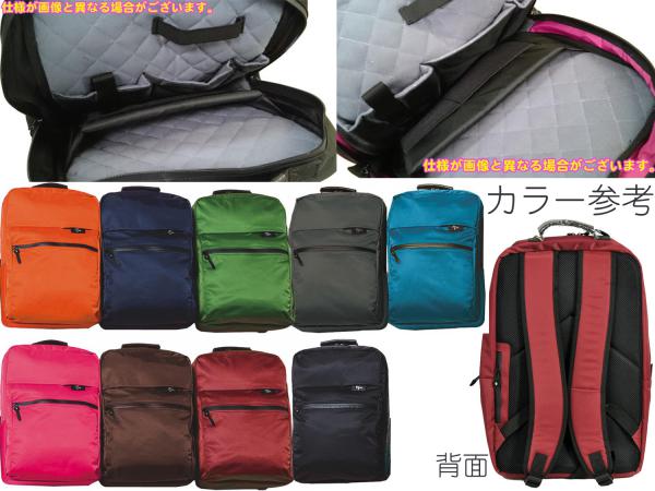 Roi （ロイ） フルート バックパック Roi Backpack for Flute – Flute