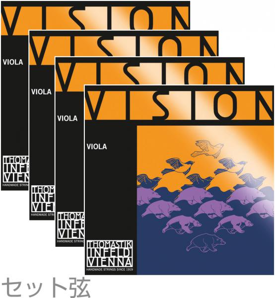 Thomastik-Infeld トマスティック インフェルト VISION VI200 ビオラ弦