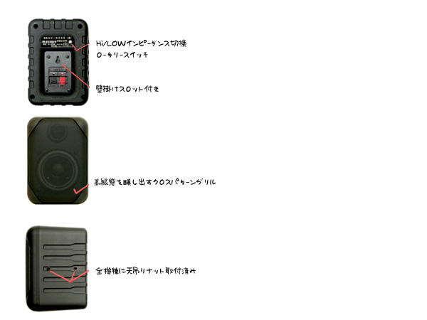 美品 MASSIVE AV-635II MPブラック 4台 天吊金具つき MASSIVE AV