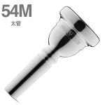 Laskey ラスキー 54M SP 太管 マウスピース トロンボーン