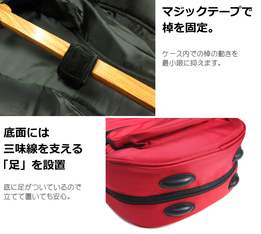 地唄用三味線バチ(鼈甲)とケース 三味線入れセット 地唄用三味線バチ