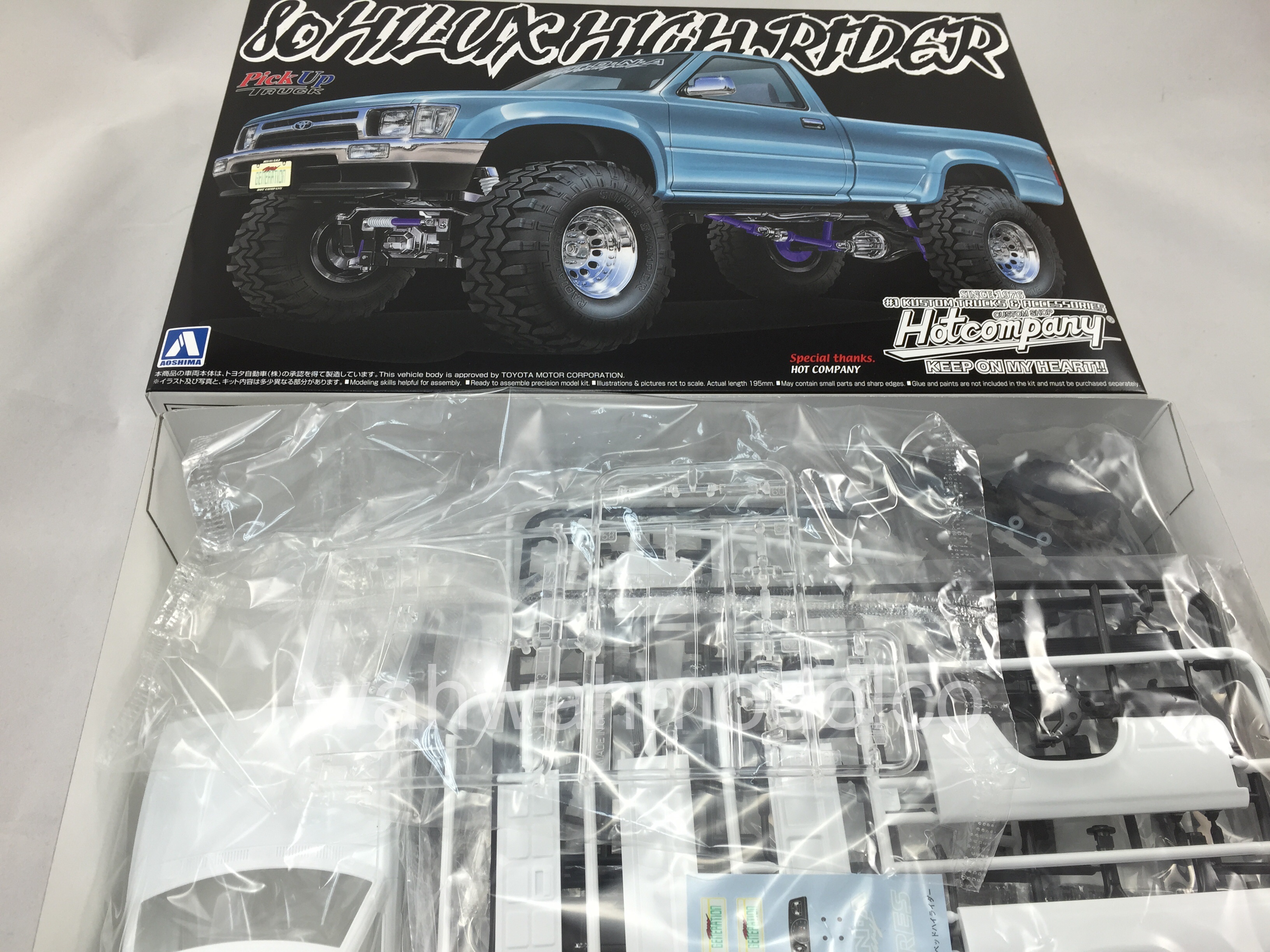 Aoshima 05620 Toyota 80 Hilux High Rider (Pick Up Truck) 1/24