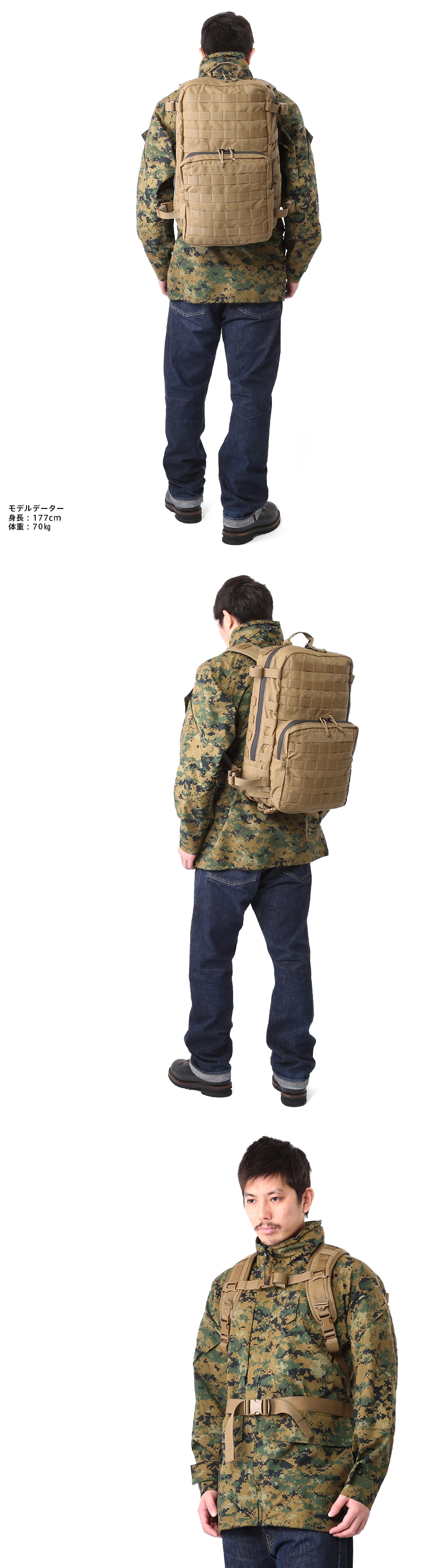 米軍実物 USMC SAPI BALLISTIC CARRIER Scalable Plate Usmc Side Sapi