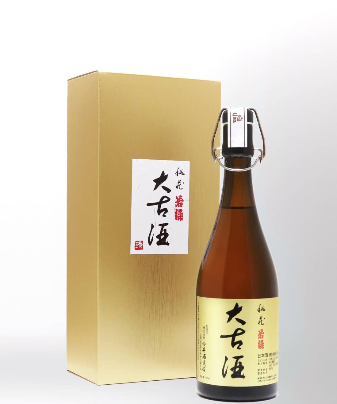 若緑十年大古酒 720ml | 株式会社 今井酒造店|長野市の地酒