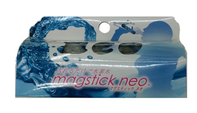 ミネラル還元整水器・元気の水の通信販売