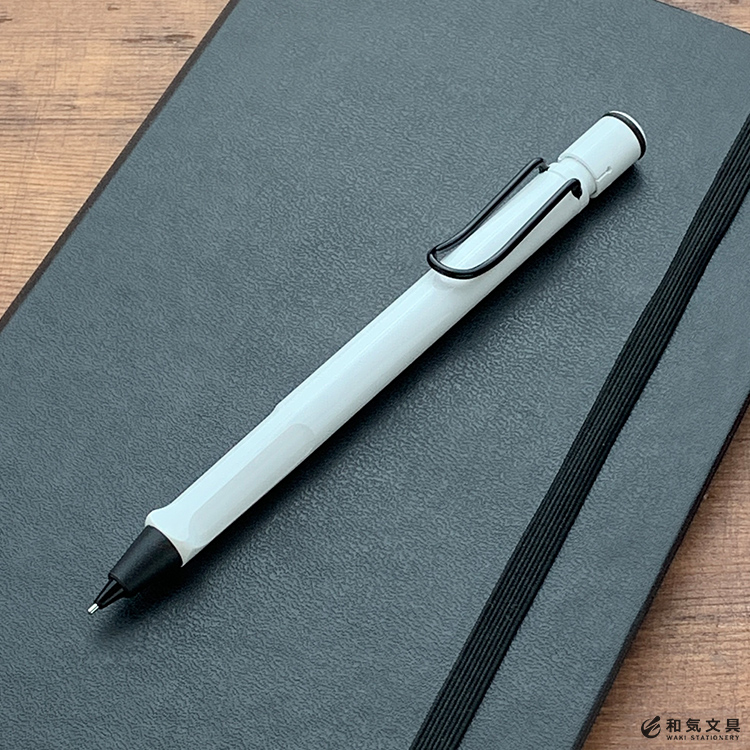 限定】ラミー LAMY サファリ ホワイト ブラッククリップ ペンシル 0.5