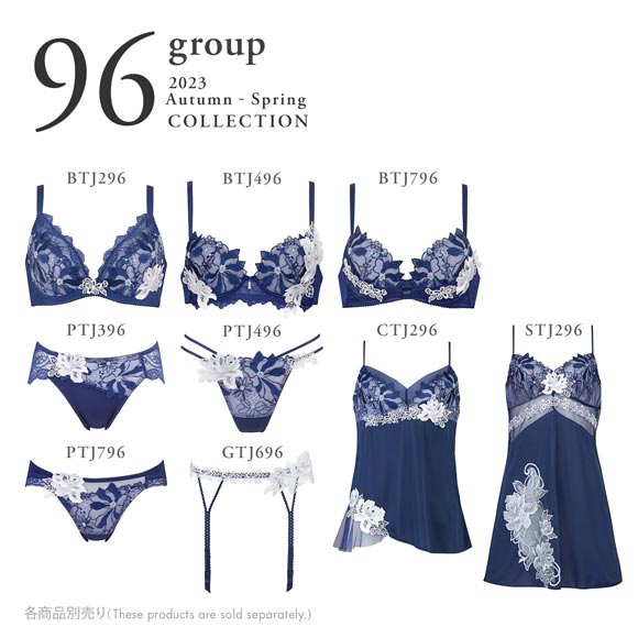 ワコール Wacoal サルート Salute 23AW 96G STJ296 スリップ