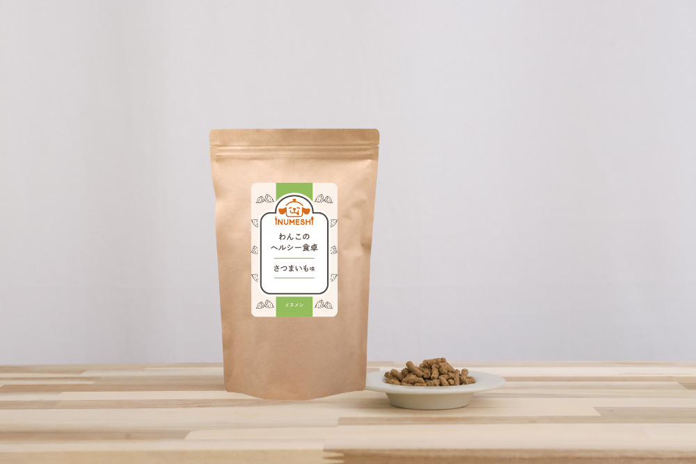 わんこのヘルシー食卓新品未開封5袋（1kg×5）