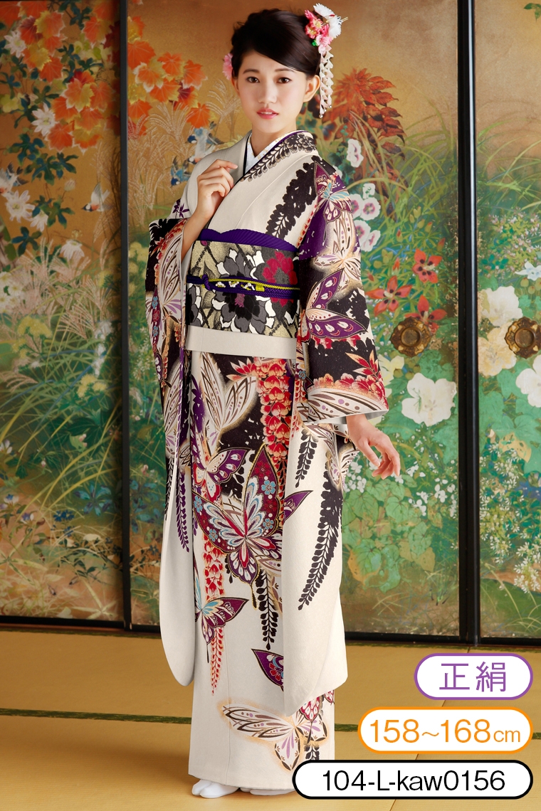 振袖レンタル 振袖Lサイズ 藤に蝶 白｜着物レンタル 安心フルセット