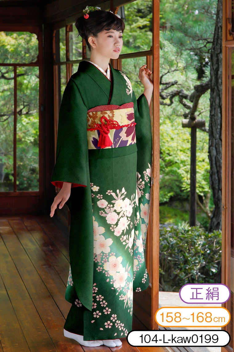 成人式 振袖 着物 正絹 セット 緑 グリーン 楽天市場】【11/20 20:00