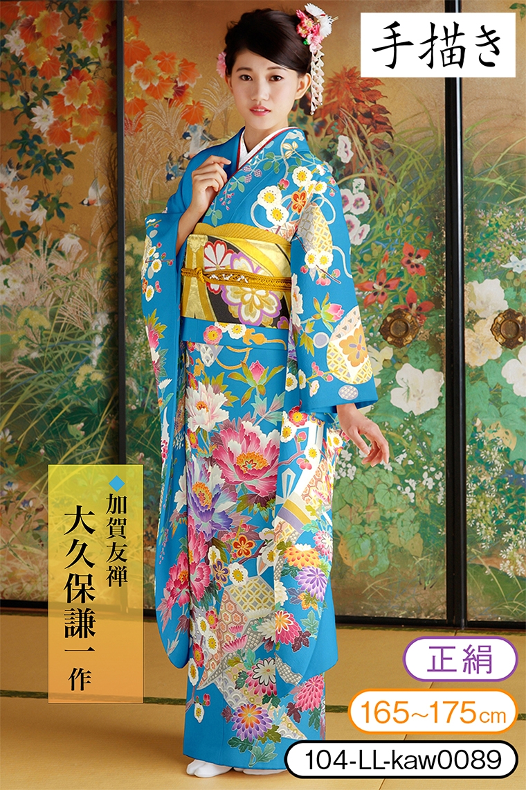 加賀友禅 振袖