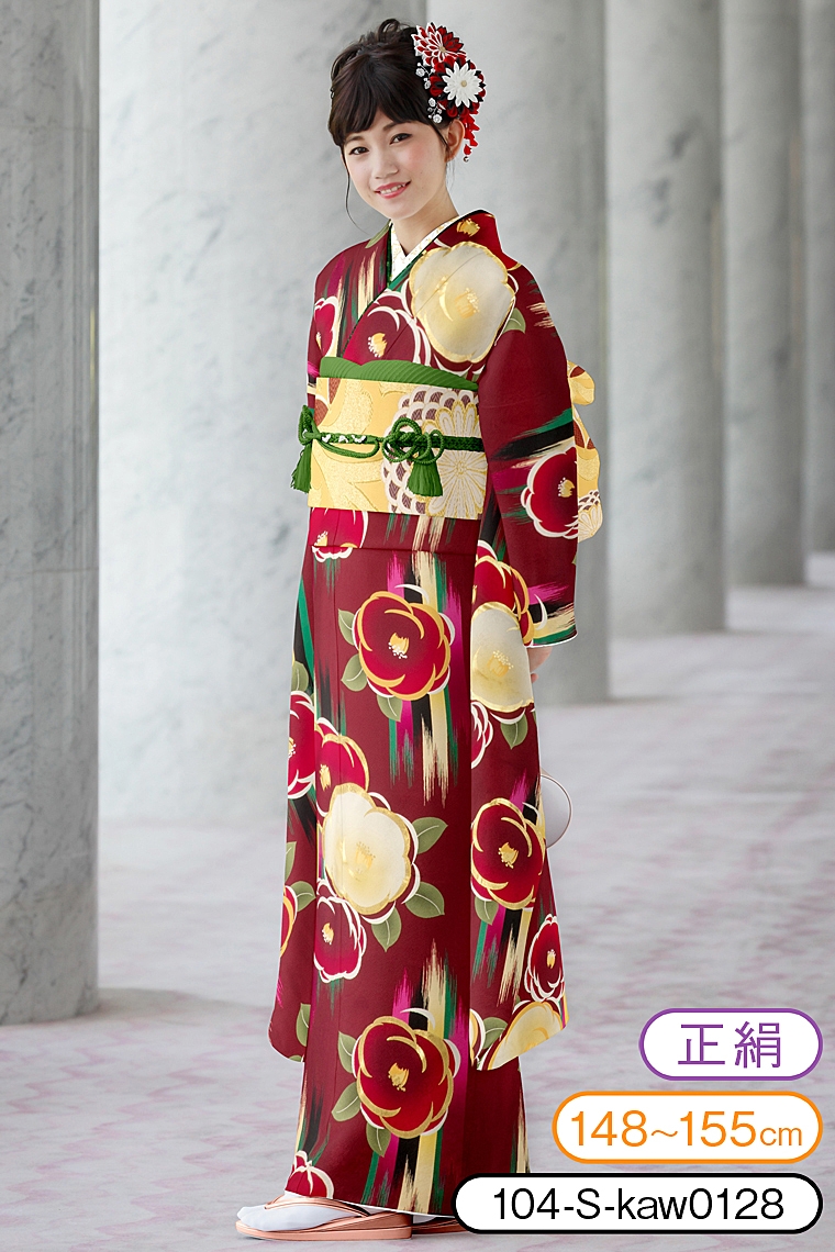振袖レンタル 振袖Sサイズ 大椿 えんじ｜着物レンタル 安心フルセット