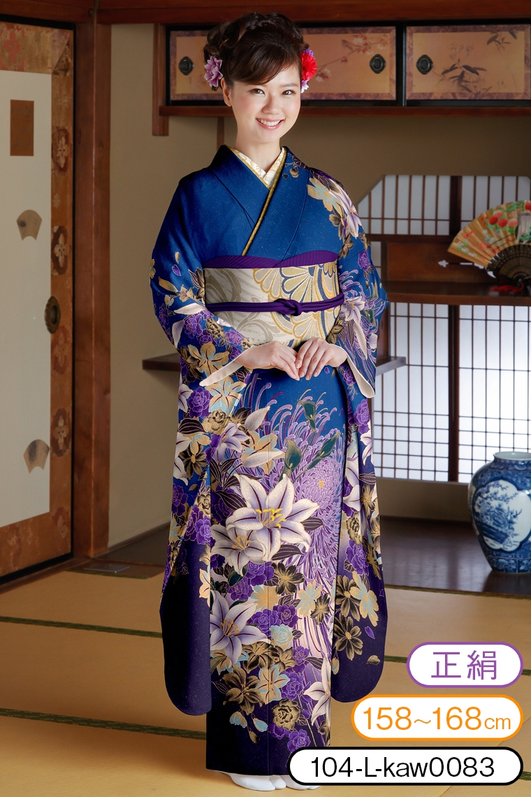 振袖レンタル 振袖Lサイズ 幻想百合 青｜着物レンタル 安心フルセット