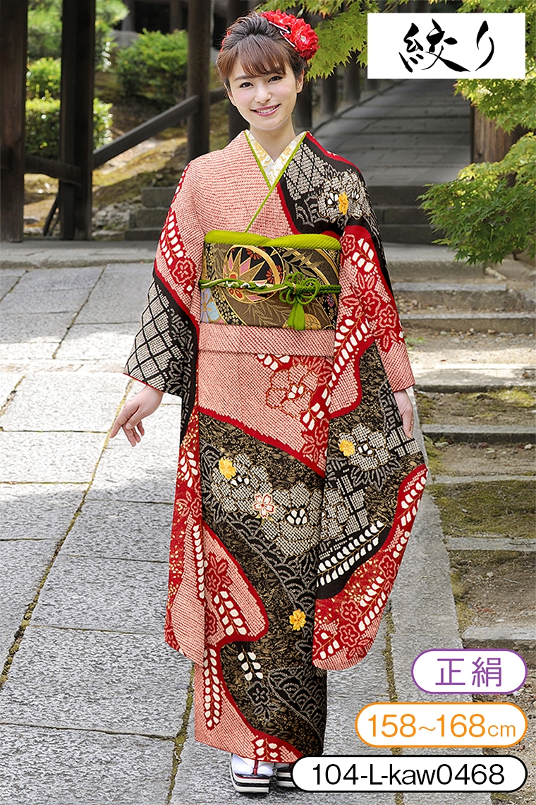 ◇豪華□正絹総絞り□吉祥飛鶴文□黒地□金彩加□振袖一式 正統派古典