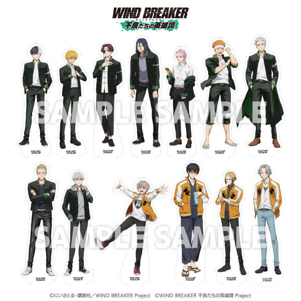 AnimeJapan2025 出展決定！ | 【公式】WIND BREAKER 不良たちの英雄譚