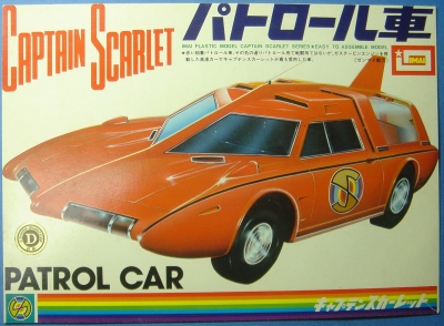 Captain Scarlet Spectrum Patrol Car (Imai)
