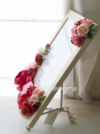 ステンドグラス ウェルカムボード パネル イーゼル付き ステンドグラス