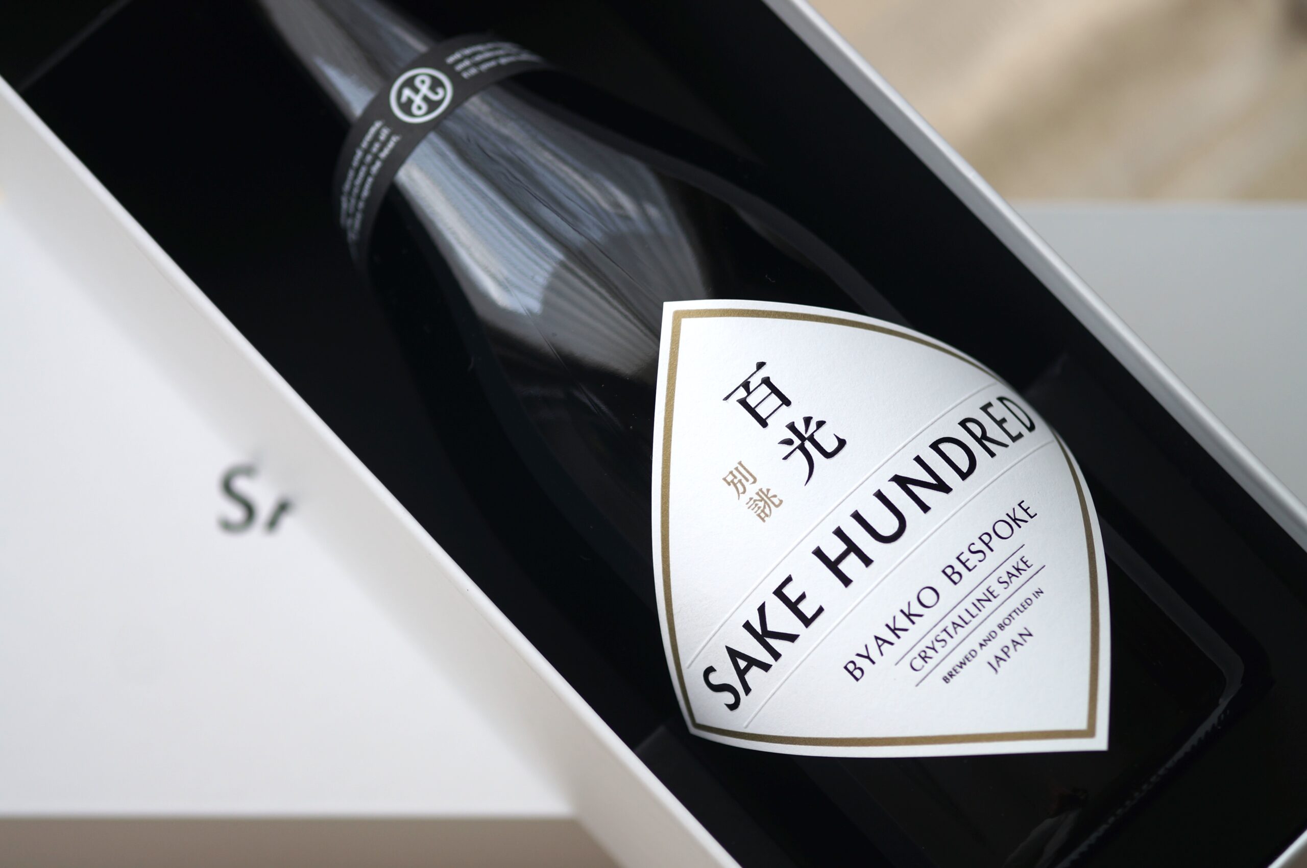 大切な人との会食やプレゼントに最適なお酒「百光 別誂 | BYAKKO