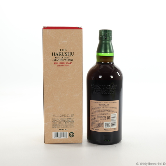 Hakushu - Spanish Oak (2021 Edition) Whisky Auction | Whisky