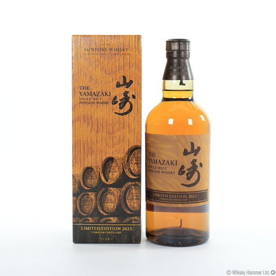 Yamazaki - 2023 (Limited Edition) Whisky Auction | Whisky Hammer
