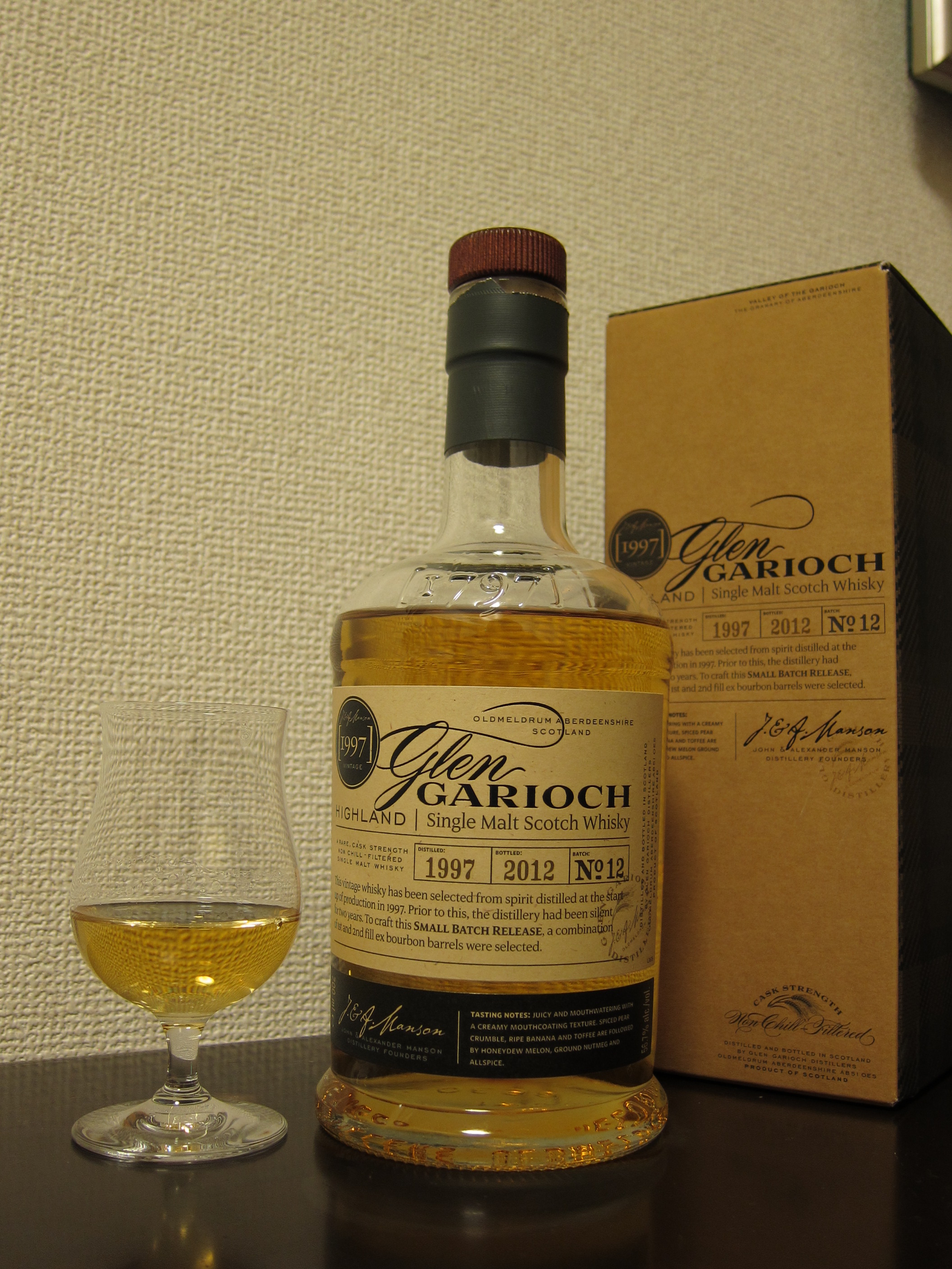 ウィスキー日記】グレンギリー 1997-2012 56.7% Batch No,10 スモール