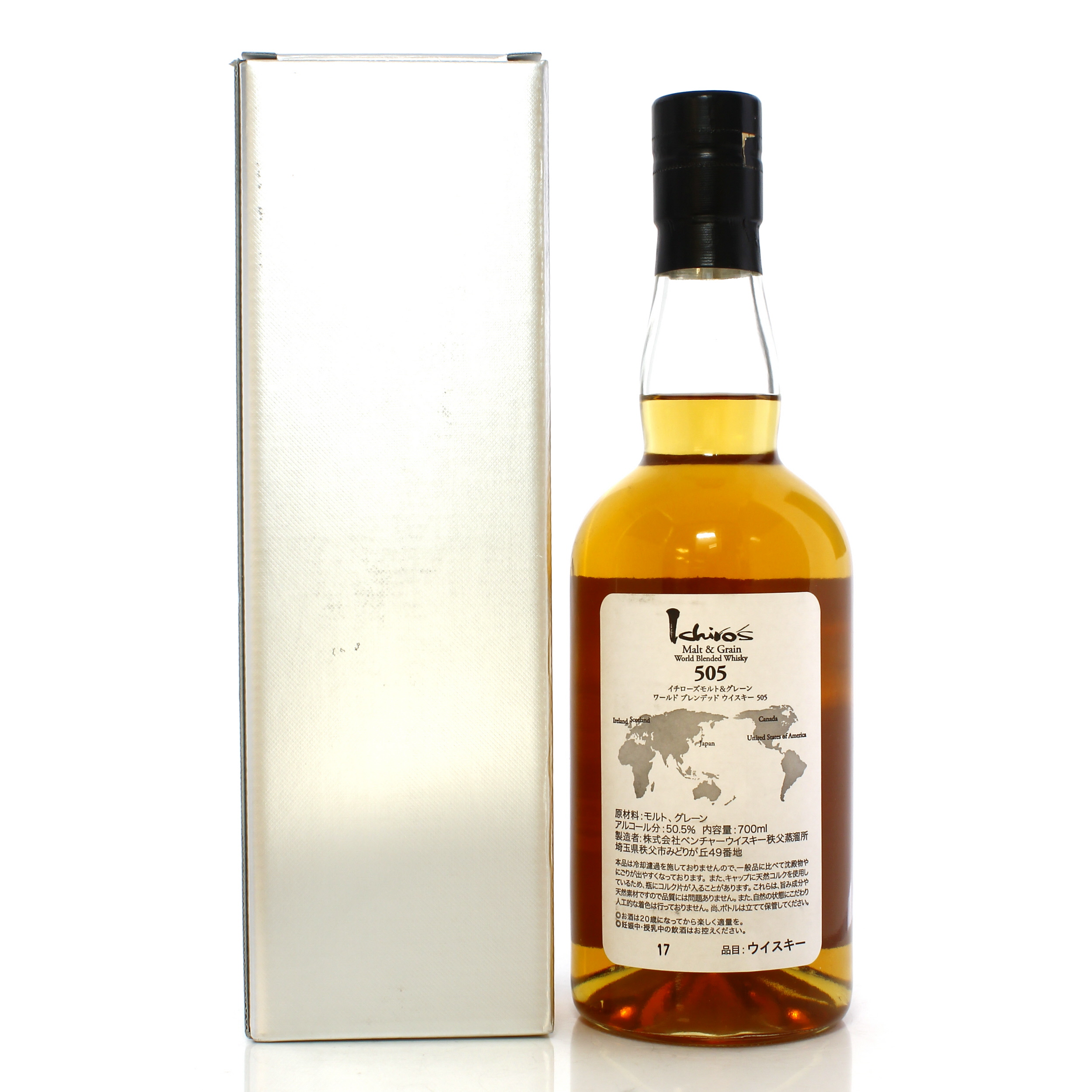 Ichiro's world blended whisky 505 【公式通販】