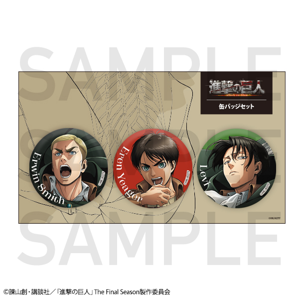 京都・名古屋・福岡のTSUTAYAにて、「TVアニメ『進撃の巨人』 POP UP