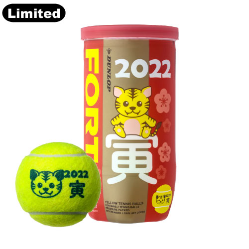 店舗ブログのページです。