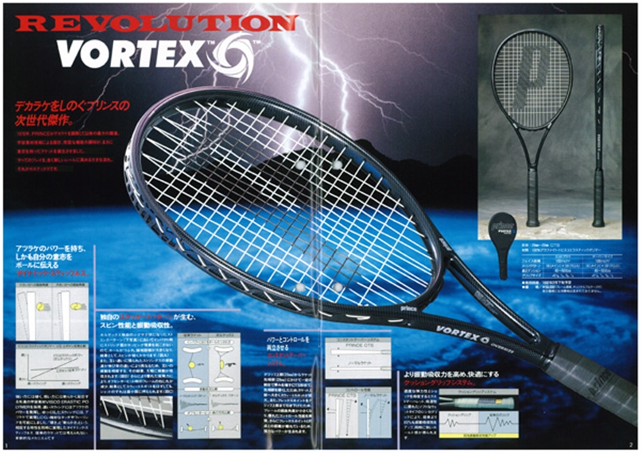 直筆サイン入り写真 マイケル・チャン テニス選手/フレームなし/SA鑑定