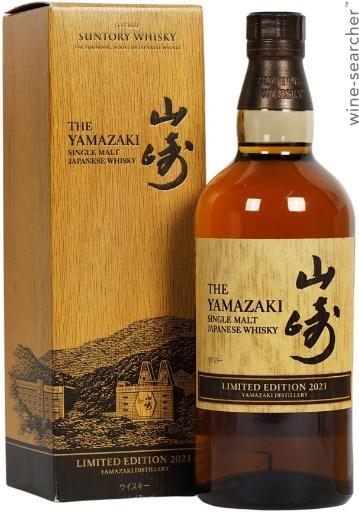 2021 The Yamazaki Limited Edition Single Malt Whisky, Japan