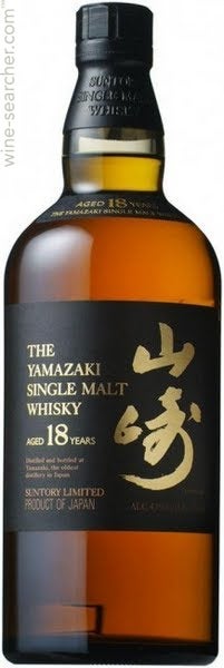 The Yamazaki 18 Year Old Single Malt Whisky, Japan | prices