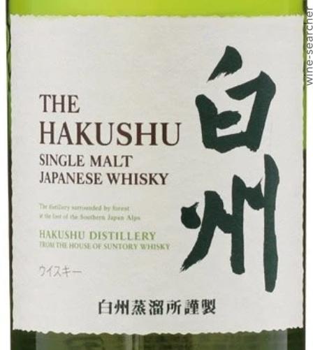 The Hakushu Distiller's Reserve Single Malt Whisky, Japan | prices