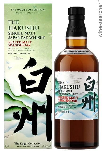 1973 Suntory 'Hakushu' Vintage Single Malt Whisky, Japan | prices