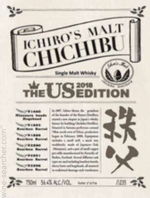 Ichiro's Malt Chichibu 'The US Edition' Single Malt Whisky, Japan