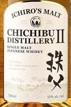 Ichiro's Malt Chichibu IPA Cask Finish Single Malt Whisky, Japan